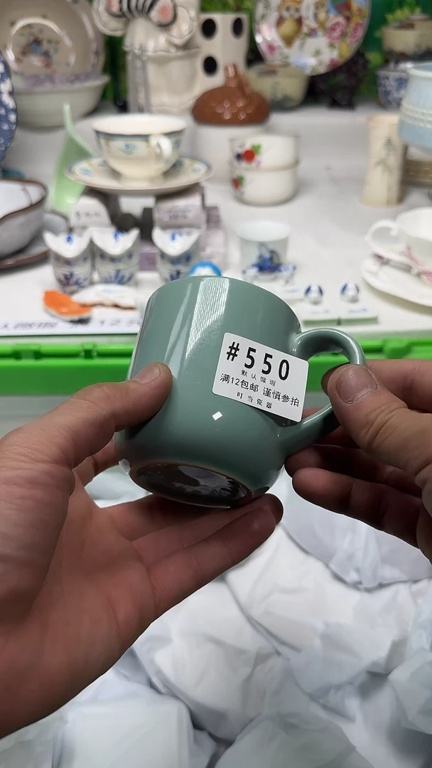 瓷片王**社550ttttttttttt