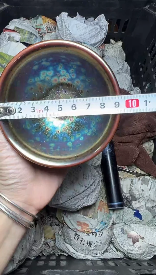 茶盏满天星  盏三疯建盏茶器