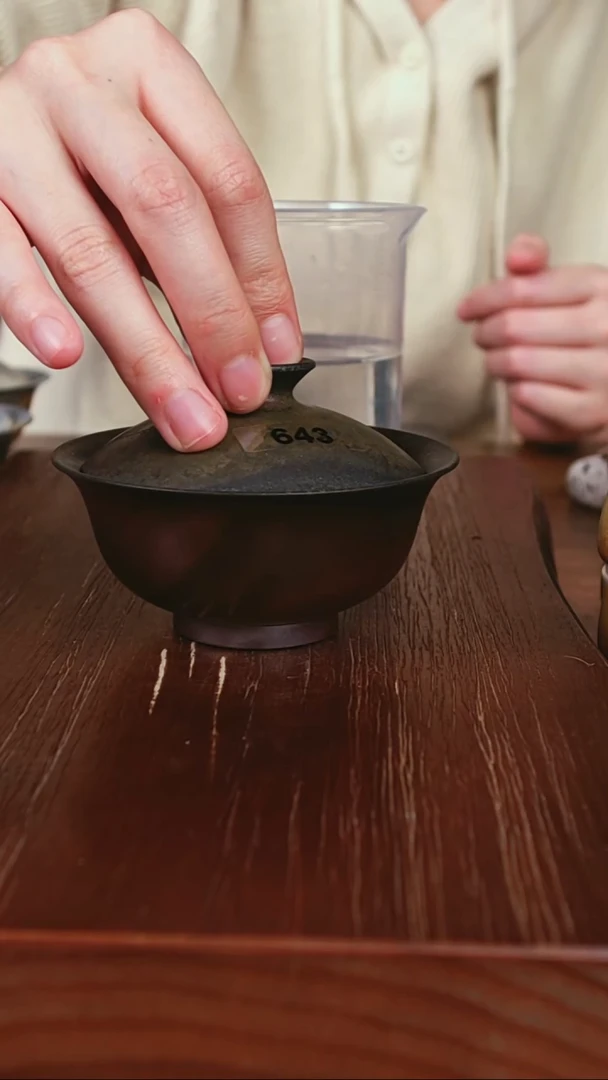 643木鱼炻纯手工茶器T