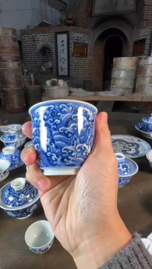 杯子陶瓷青花江涯海水主人杯