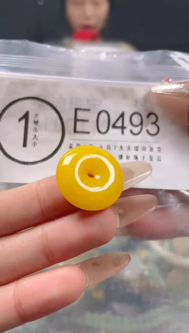 【闪购商品】翡翠颈饰未镶嵌/E/翡翠A货一图一物