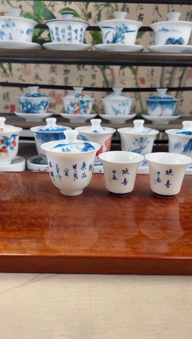 微瑕茶诗美人备+马蹄杯2个