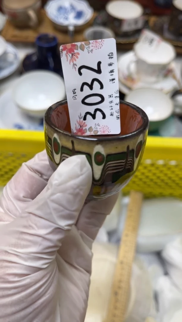 【闪购商品】瓷器 闪购类型 定向 啟德