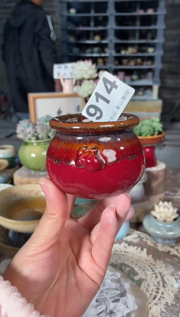 瓷片914知木小芳花盆