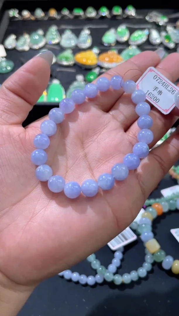 未镶嵌手串翡翠0724HL26