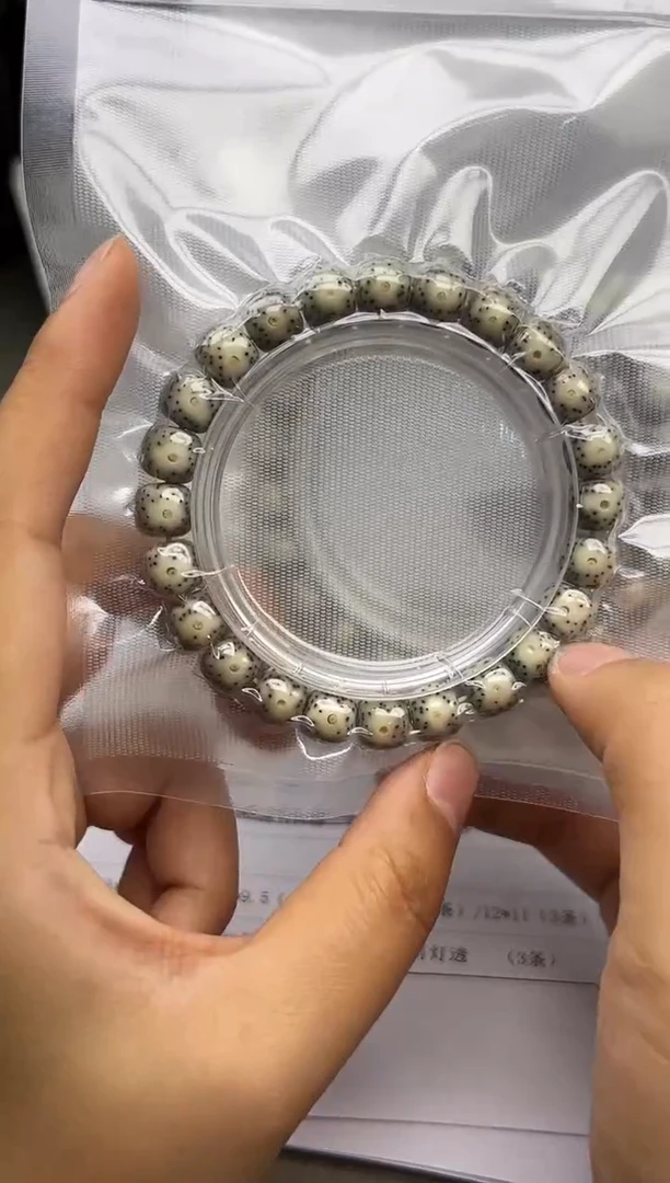 手串星月菩提D06 9.5*8.5尺寸