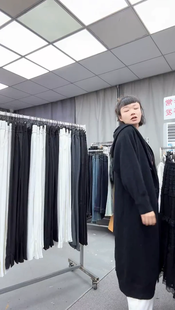 大哥家漂亮衣服漂亮颜色