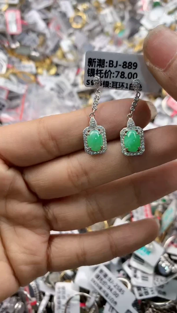银S925镶嵌戒指翡翠141414---5
