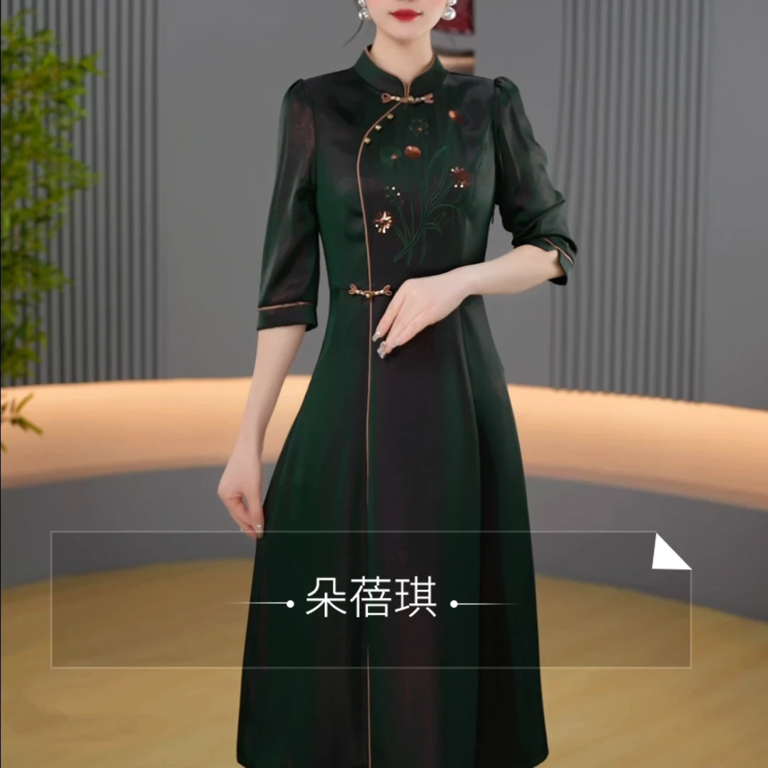 【连衣裙】0432春季新款穿搭新中式旗袍时尚大气收腰修身显气质