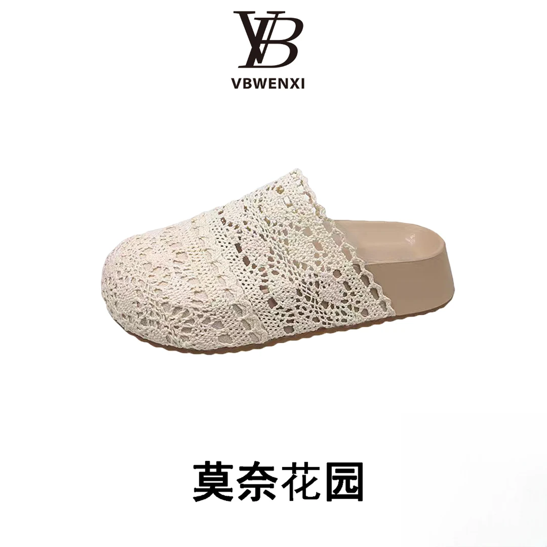 YG-13厚底勃肯鞋网面蕾丝包头半拖鞋女夏外穿