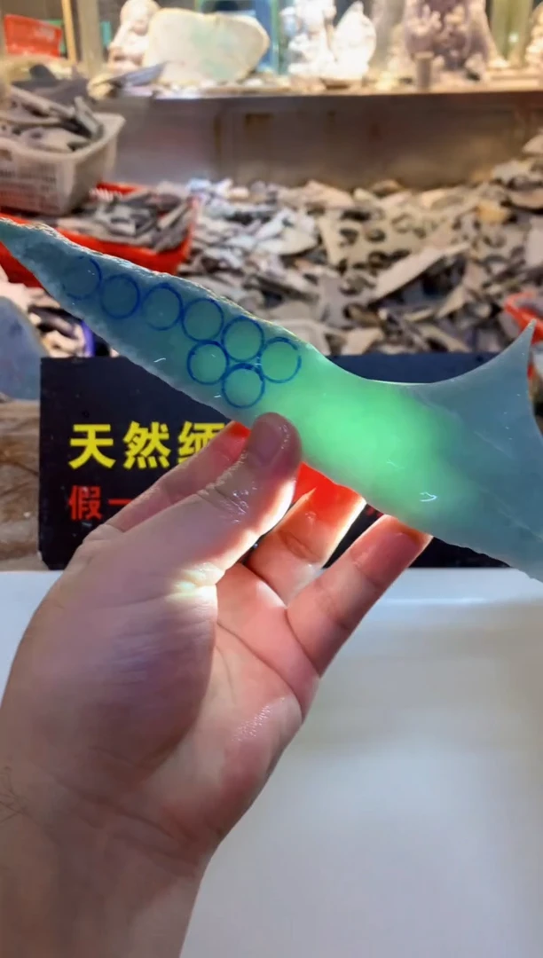 散珠翡翠0韩0翡翠珠宝39