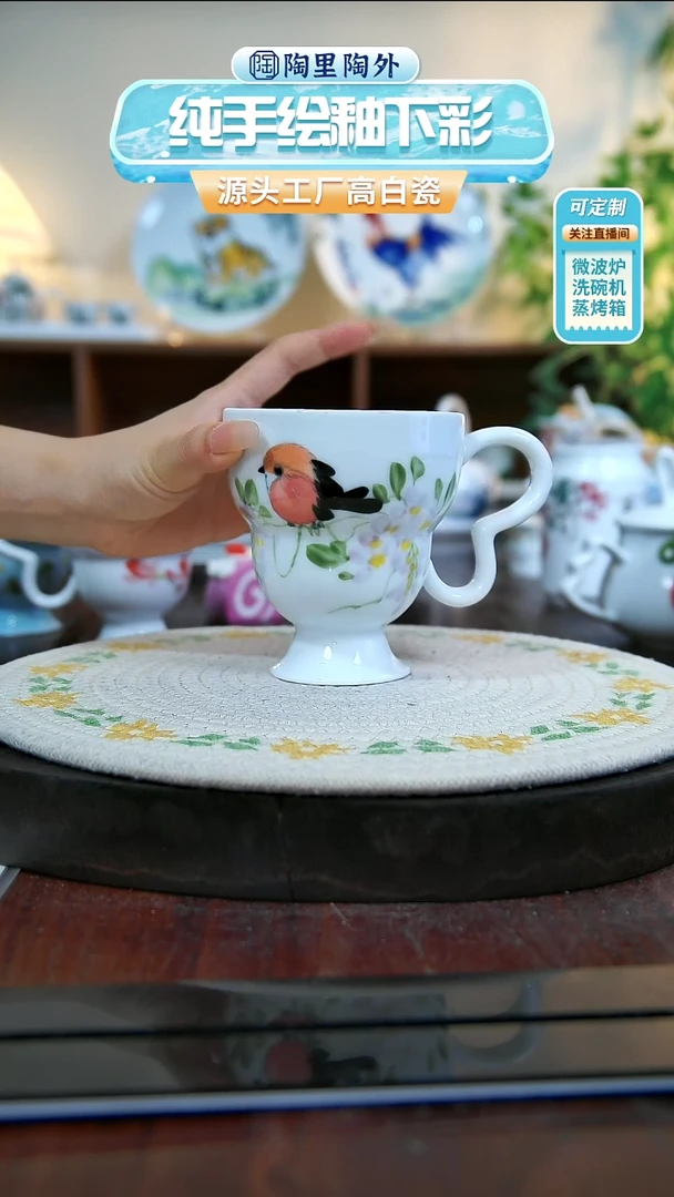 盘景德镇手工手绘陶瓷