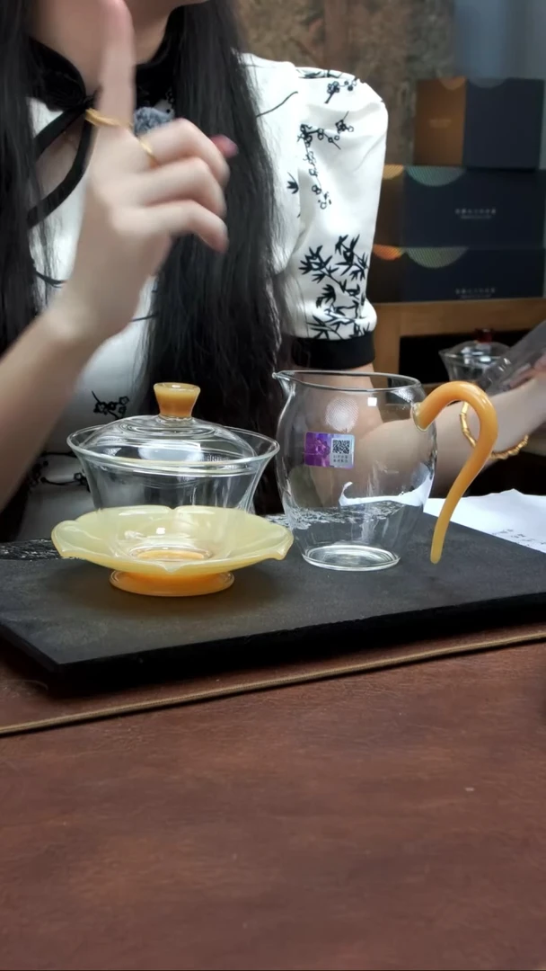 荷叶盖碗+怡然茶海 金玉色