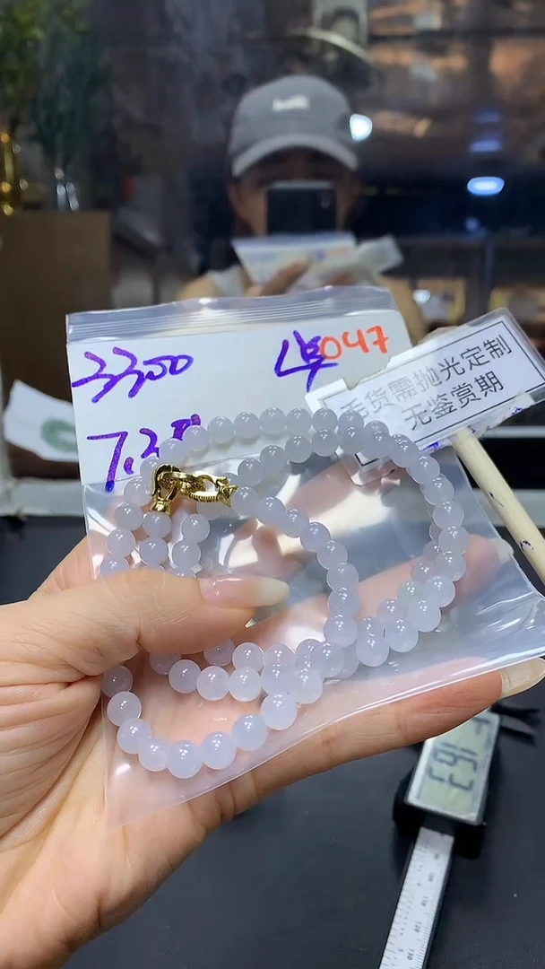 未镶嵌定制翡翠毛货需精细抛光多样性发一件珠串+3300元