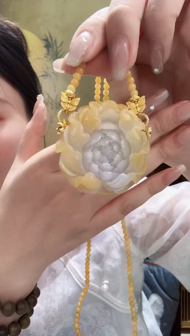 颈饰未镶嵌翡翠吊坠