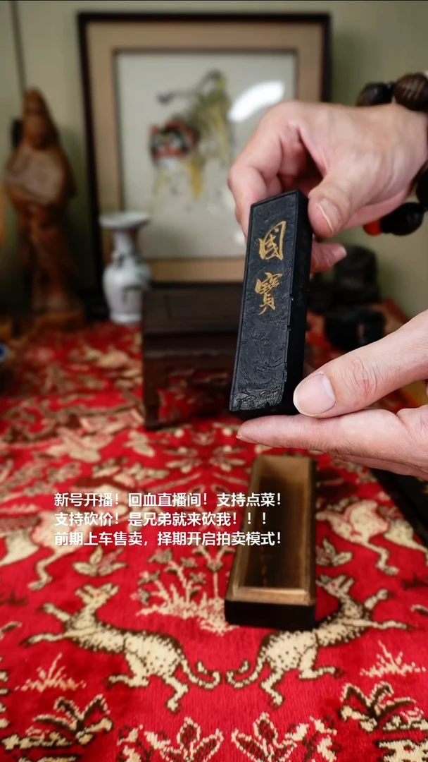 手工艺品琉璃瓷器