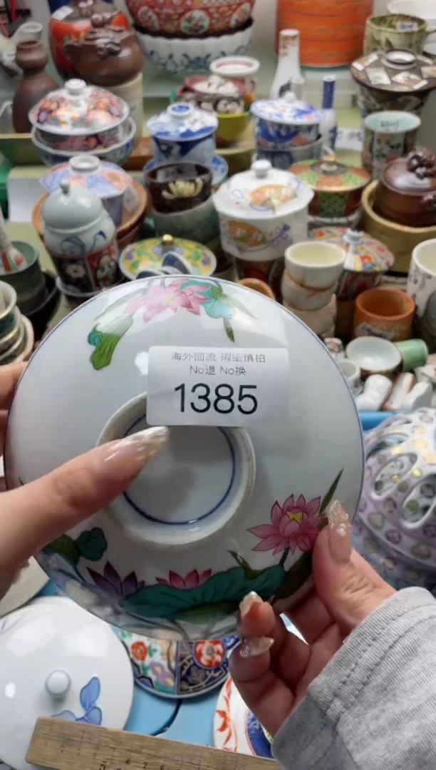 【闪购商品】摆件1385精美创意日式臻品