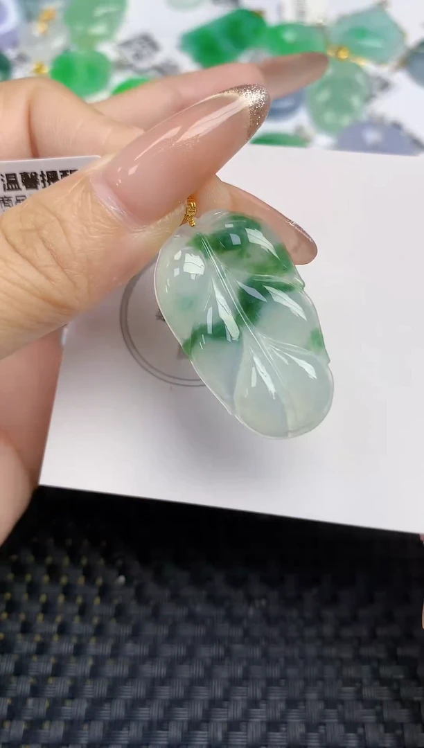 颈饰18K金镶嵌翡翠天然缅甸A货翡翠百元以上9元证书费自理