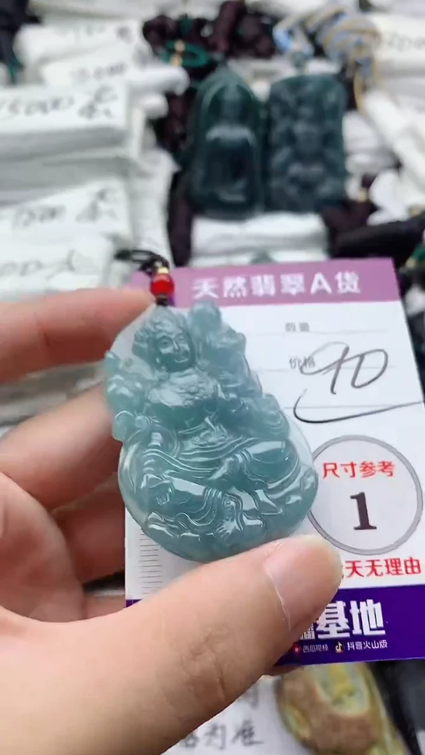 颈饰未镶嵌翡翠888