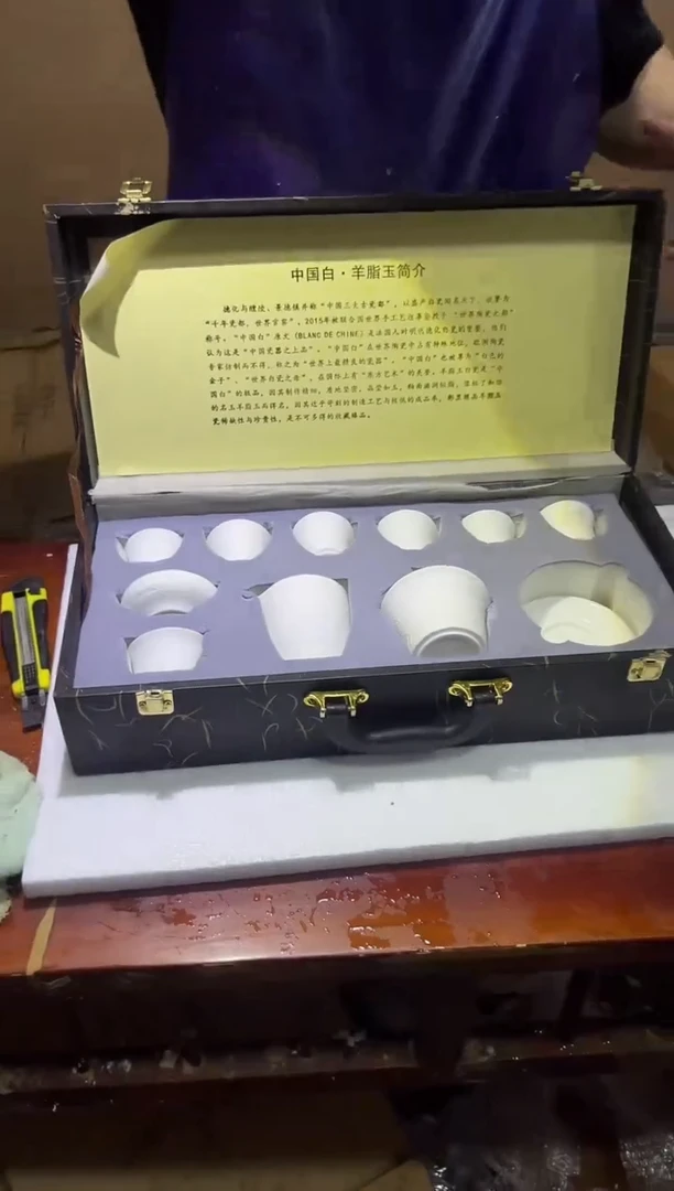 瓷片其他其他（不带礼盒）清明