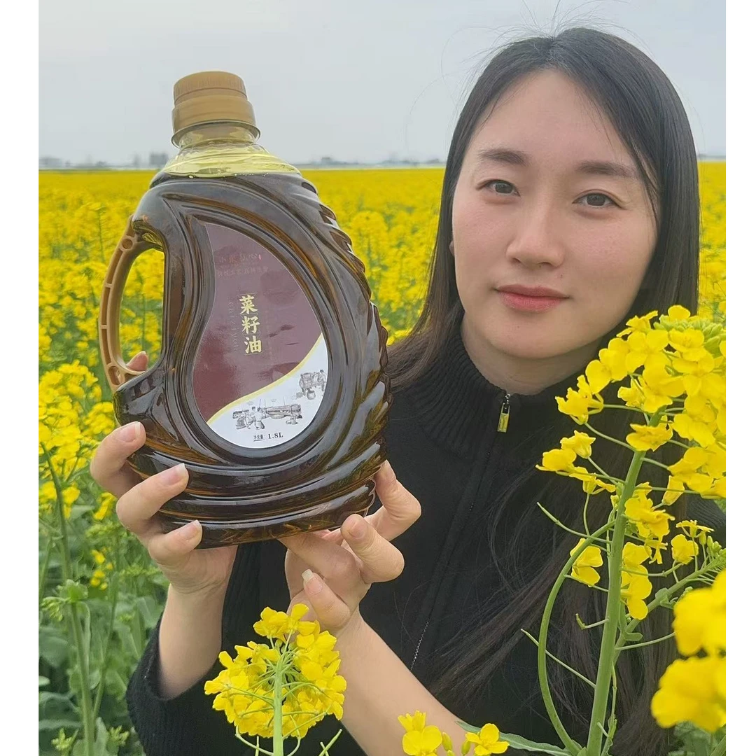 传统古法压榨 纯正菜籽油（3.4斤）