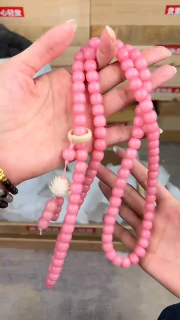 大唐红文玩阁粉菩提链接@@ys1847