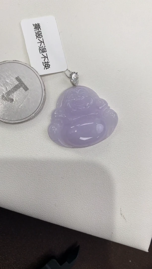 颈饰18K金镶嵌翡翠天然缅甸a货翡翠