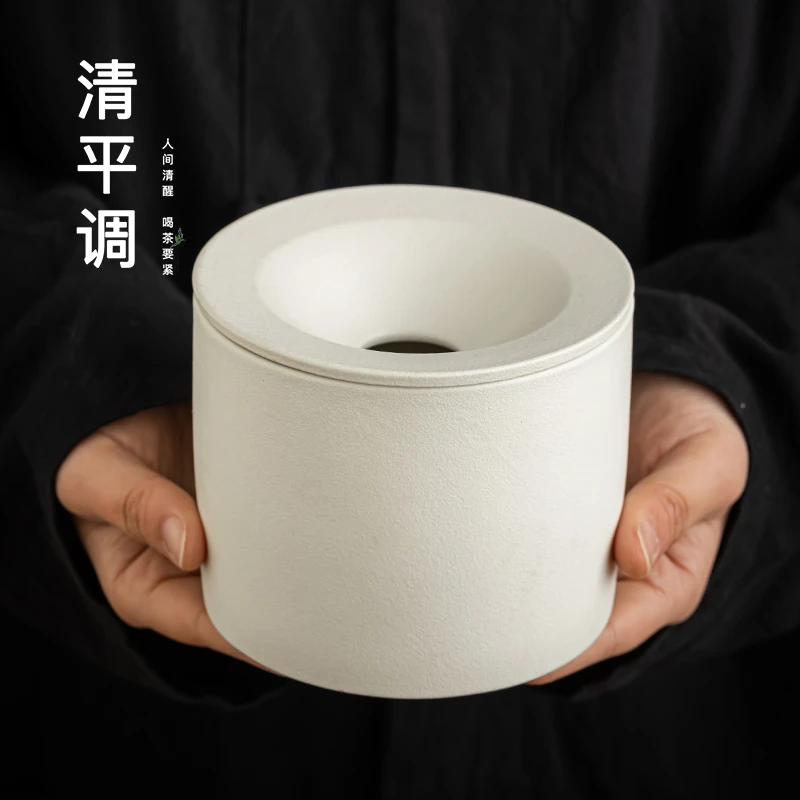 清平调陶瓷防风烟灰缸带盖漏斗茶渣缸创意个性潮流杯洗家用客厅