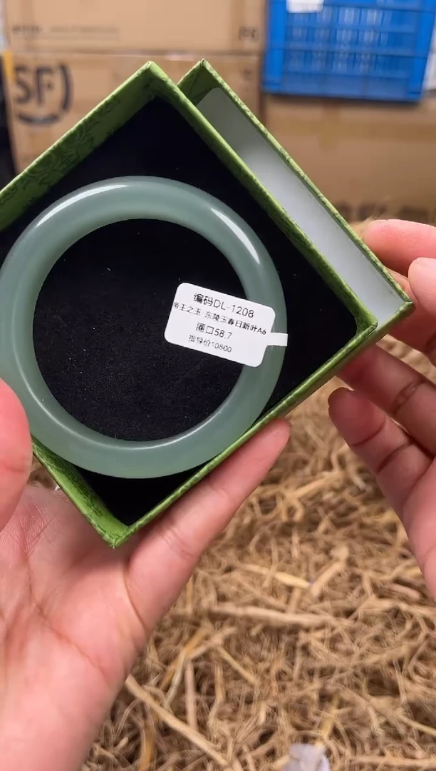 未镶嵌手镯石英质玉D-1208