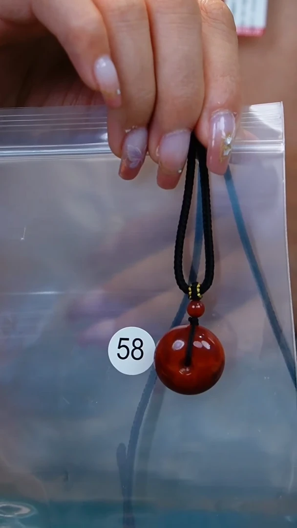 南红玛瑙未镶嵌珠宝半成品原矿无优化无裂吊坠