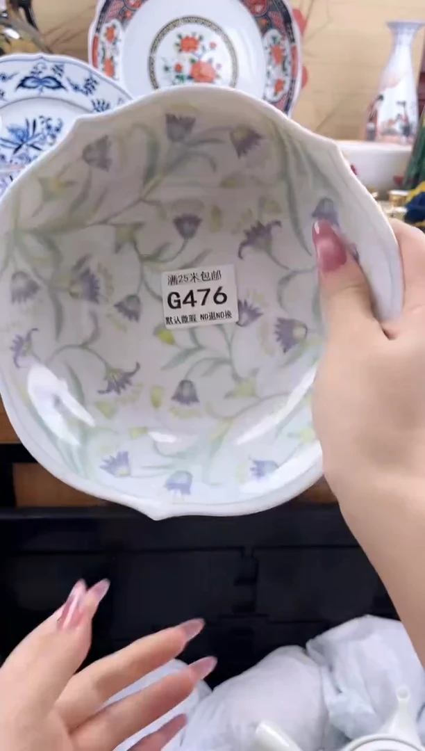安*==============g476