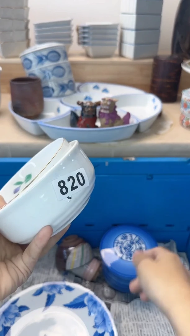 茶杯紫砂城*?820淘艺中古瓷器全场18元包邮