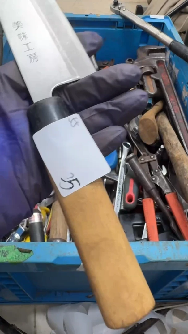 金**道家用五金工具鱼头刀