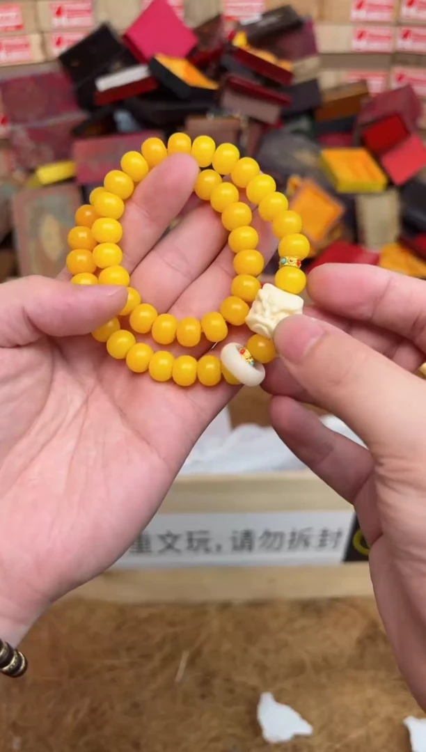 一铭文玩菩提类手串无礼盒