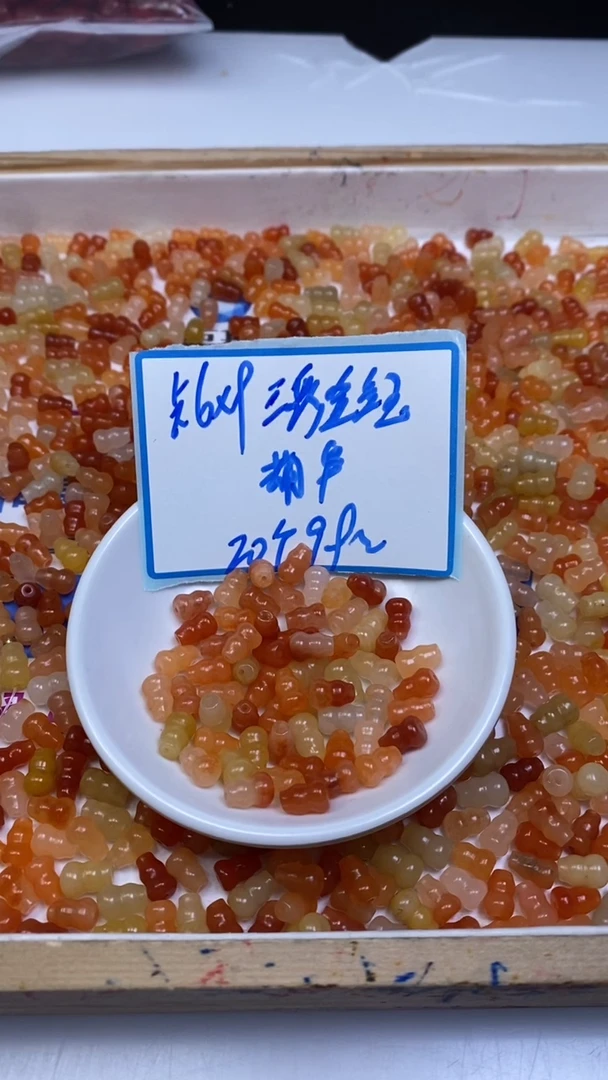 未镶嵌散珠石英质玉E692 三彩金丝玉葫芦6*9mm20个9.9元