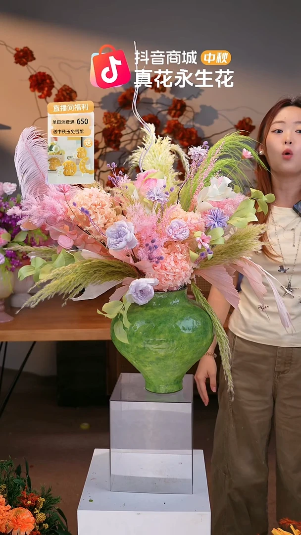 图片款式：单花束+花瓶