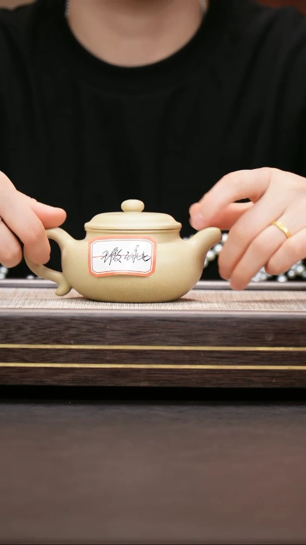 茶壶紫砂本山绿泥  微瑕仿古