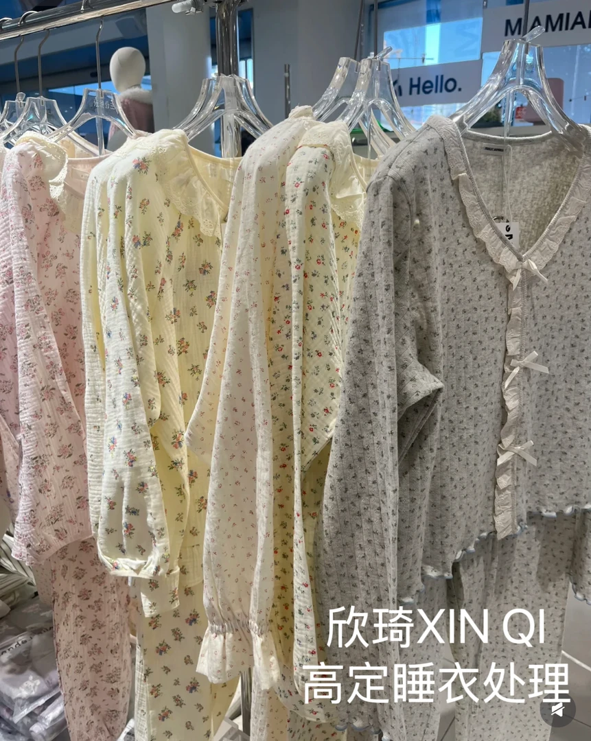 按编码【201-299】下单春季家居服睡衣