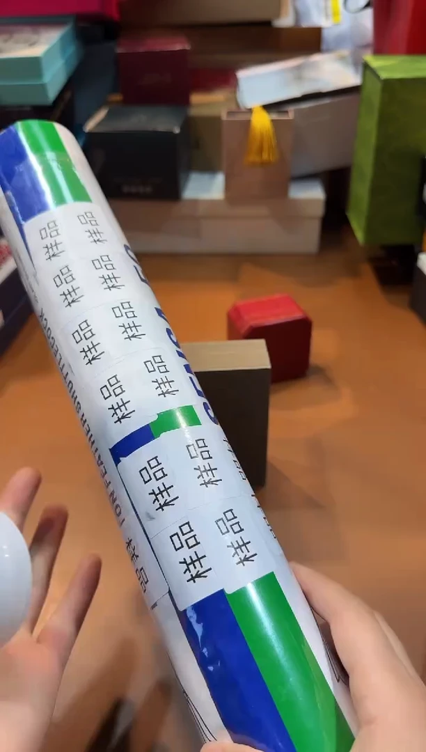 瓷片C214高端品质，京东包邮