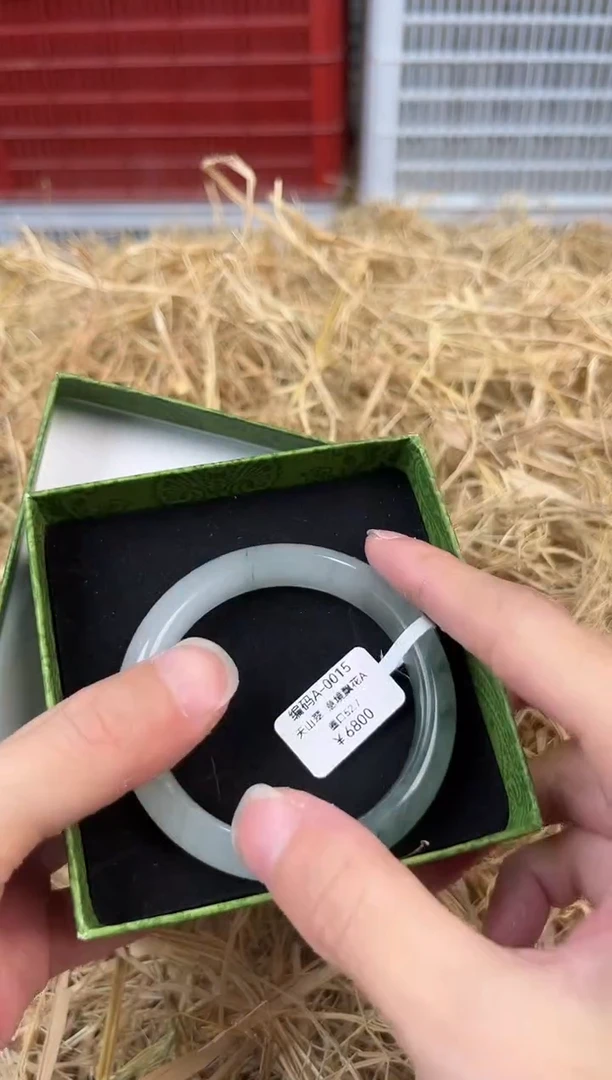 未镶嵌手镯石英质玉编号A-0015