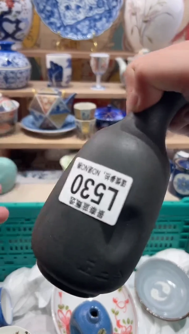 【闪购商品】瓷片当天凑满25米包邮L530