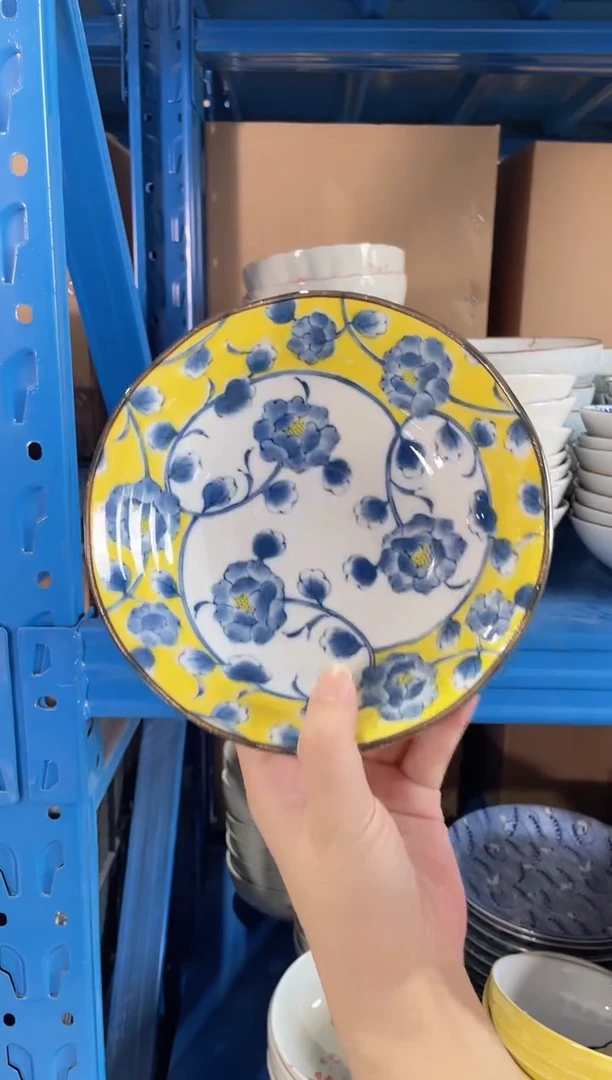 陶瓷黄彩牡丹6.5英寸浅钵 微瑕