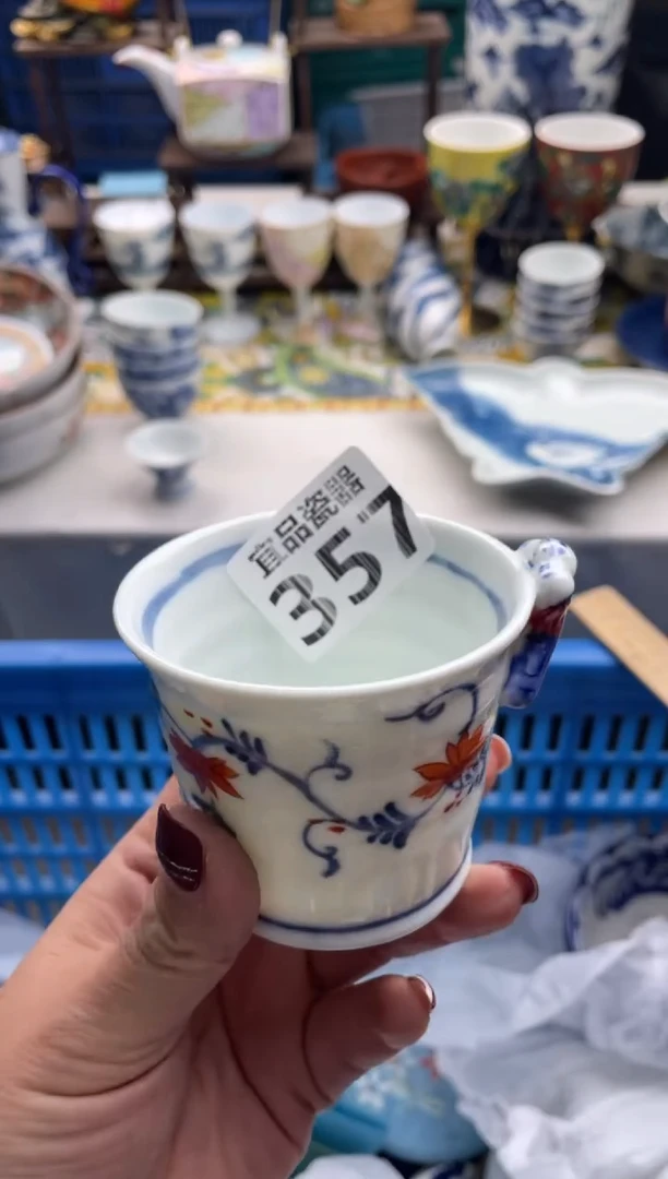 【闪购商品】瓷片宜品陶瓷感谢支持