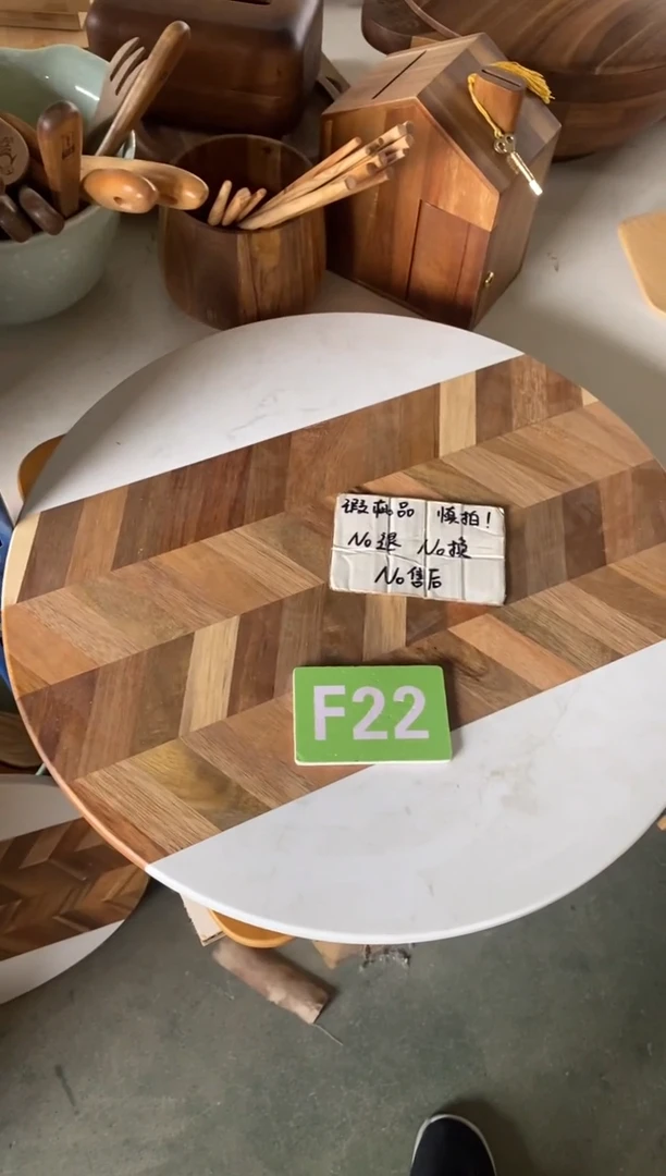 木闪购2025/7/12  F22 瑕疵品