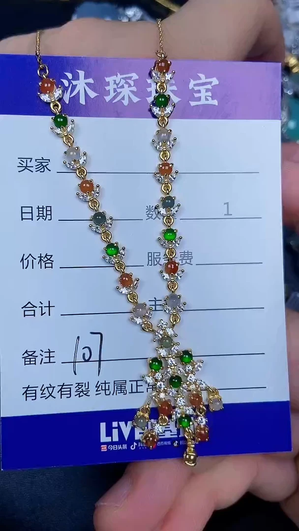 银S925镶嵌戒指翡翠1070