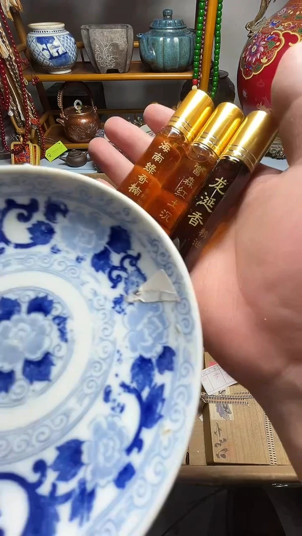 茶宠瓷器瓷器瓷器瓷器微瑕
