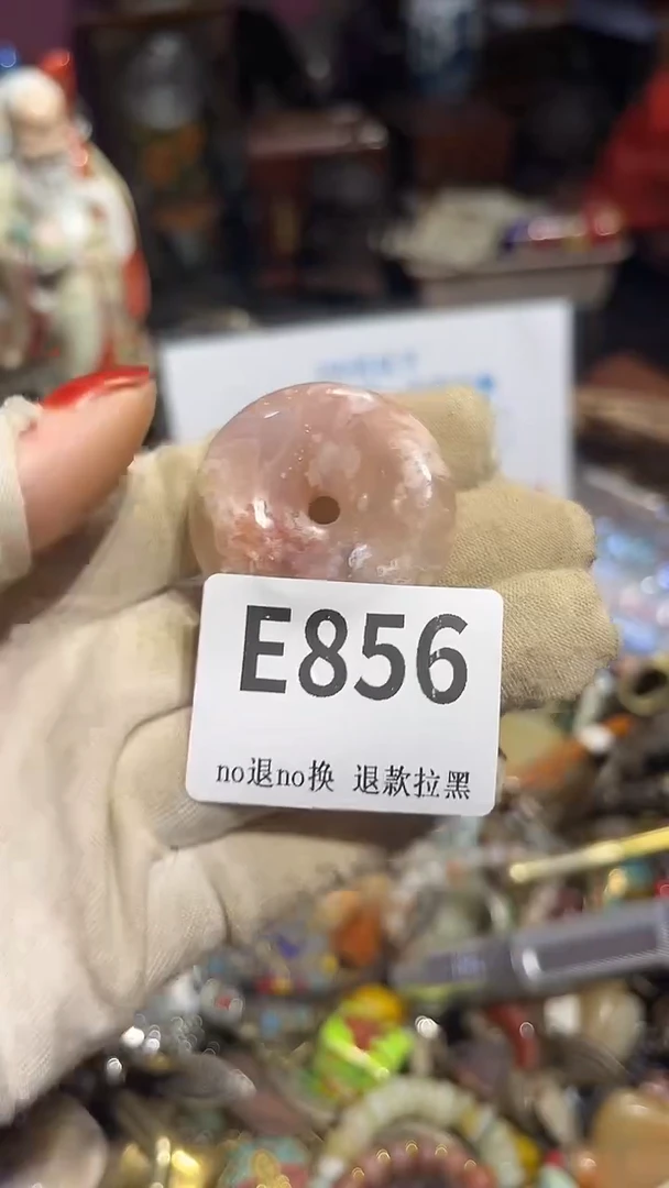 瓷片傻****后表姐直播所见所得