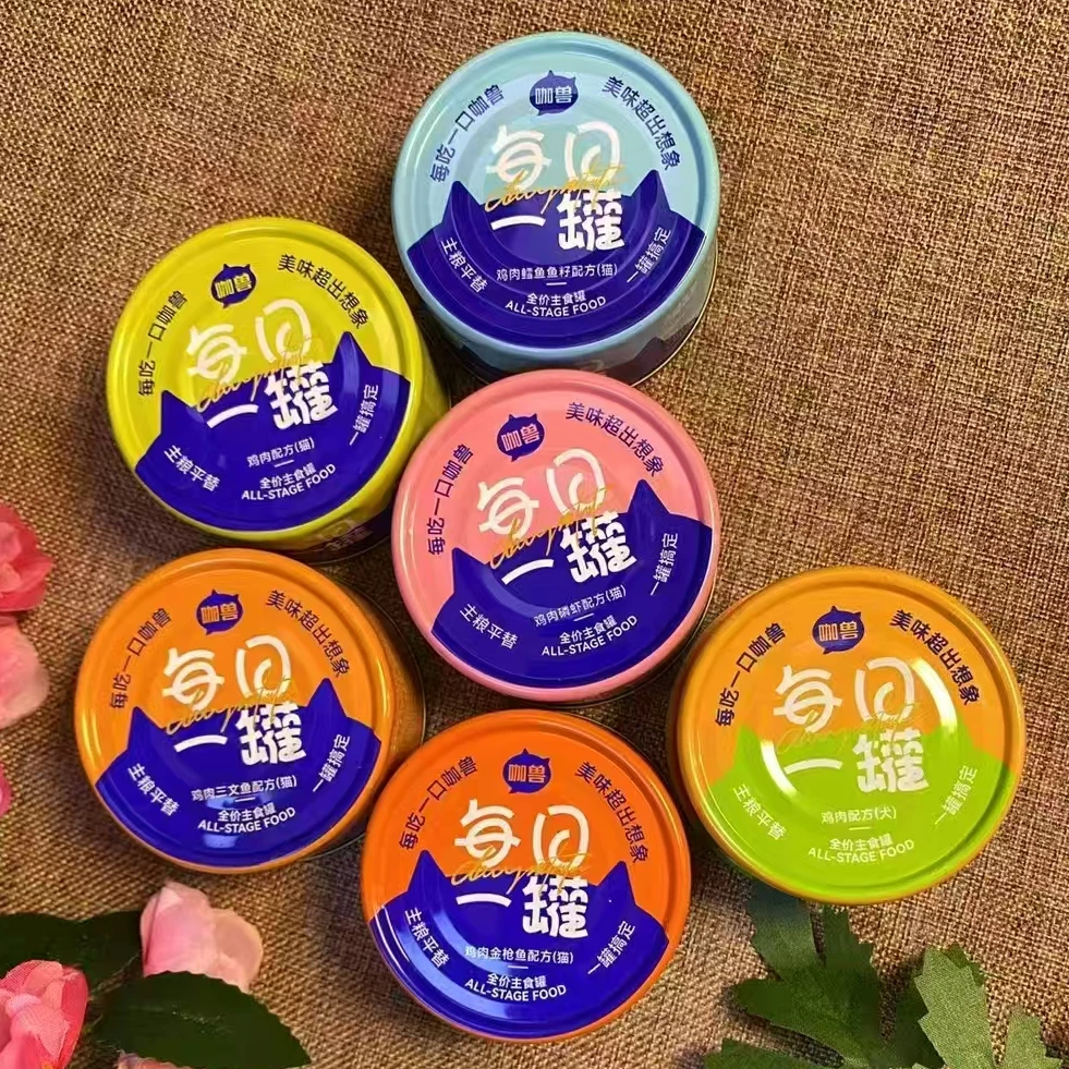 主食罐头犬猫通用鸡肉配方鳕鱼籽三文鱼金枪鱼磷虾多种口味营养全