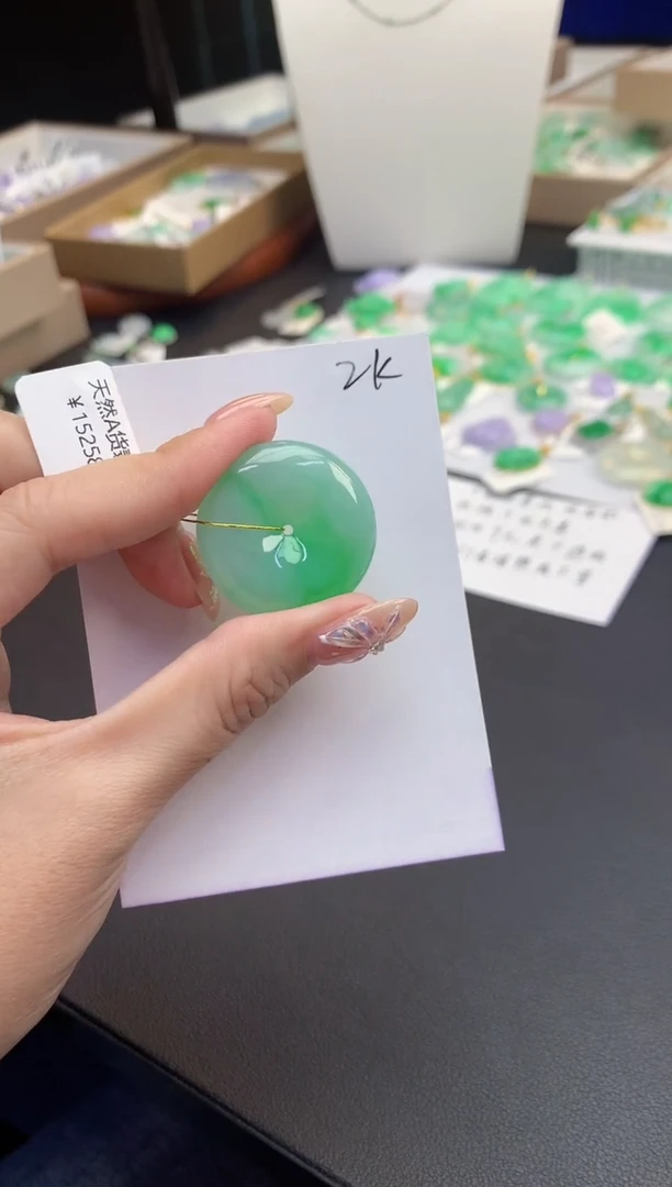 颈饰未镶嵌翡翠天然缅甸A货翡翠