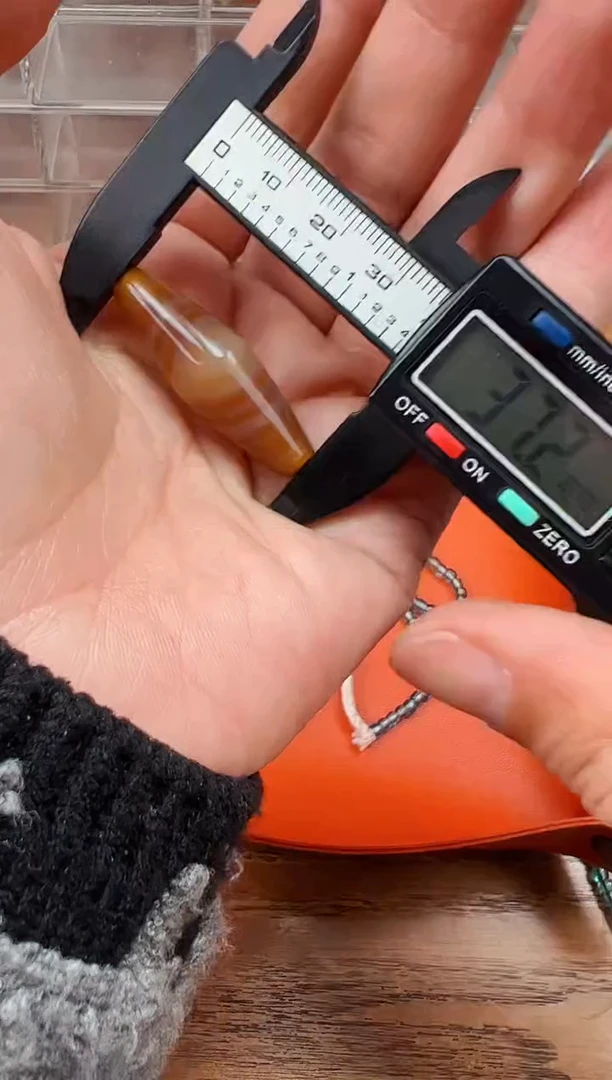 【闪购商品】玛瑙/玉髓颈饰未镶嵌【 肖钟出品 】